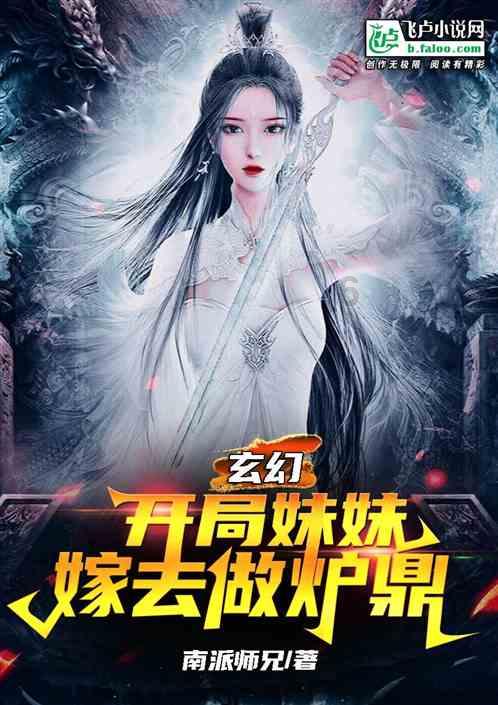 “龙民”注意！去年霸榜西安的龙湖，2024年将有这些新房源上架