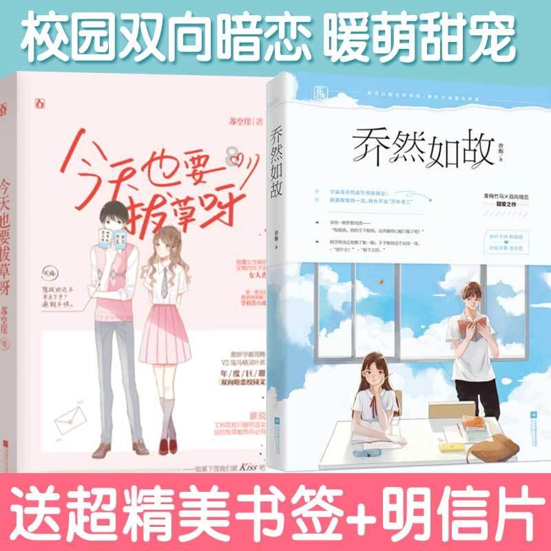 过年的氛围贵州已经烘托到这了