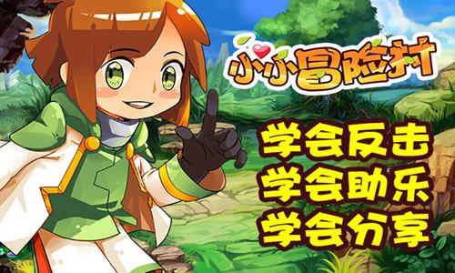 世界经典!维也纳广播交响乐团音乐会重磅开票
