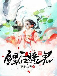 重装突击