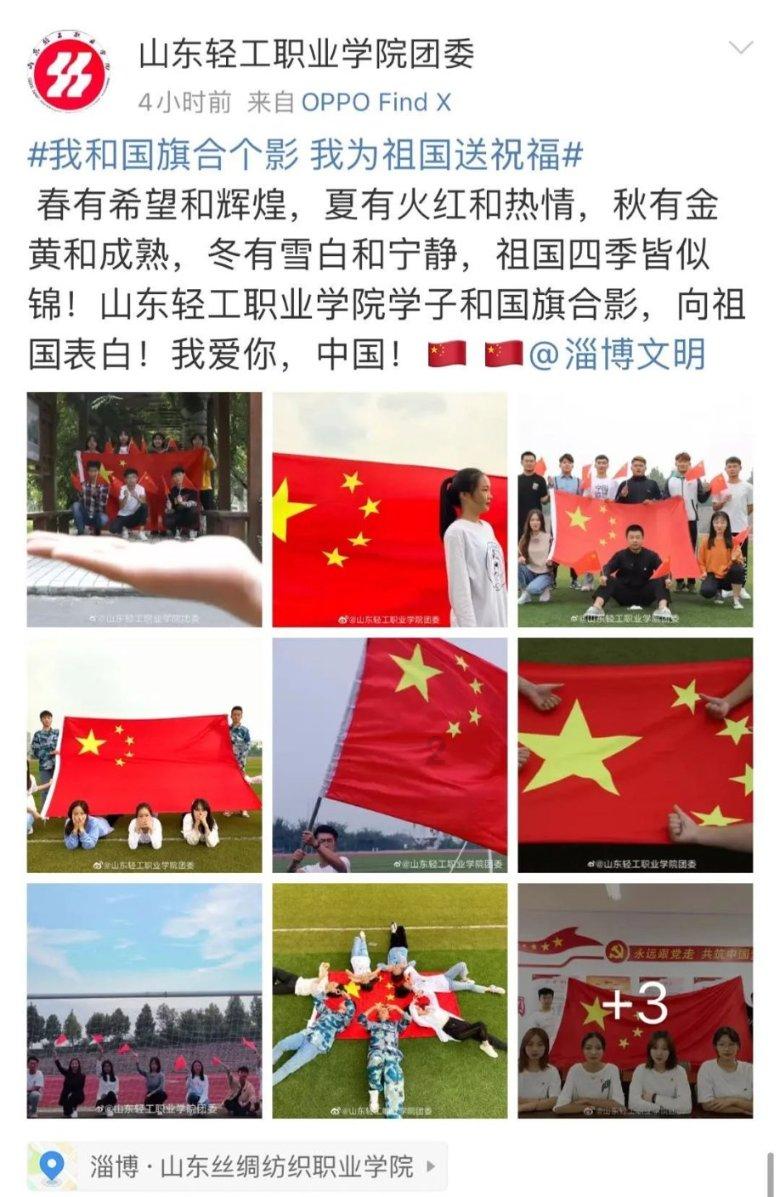 塔防三国志