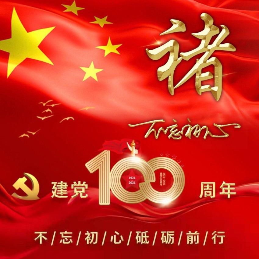 烟花三月下扬州，今年的3月还能到扬州游玩吗？航拍扬州瘦西湖