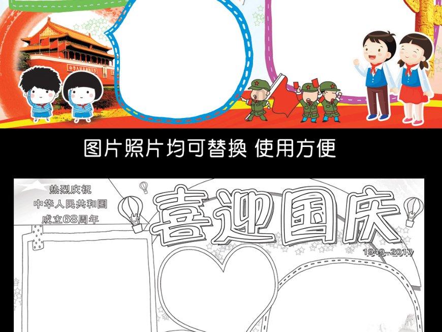 八支亚洲强队汇聚申城 极限之地CS亚洲杯总决赛打响