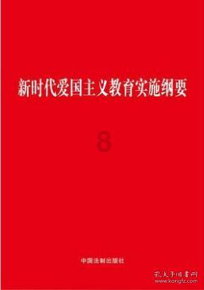 激发学习激情!加入纯水能导电吗?,探索无限知识星球!
