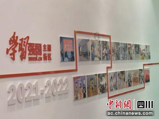 保持大局