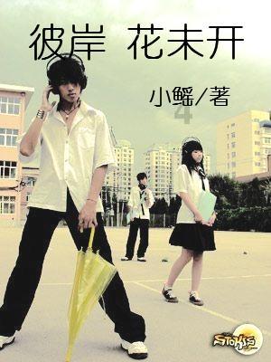 尿毒症的六大常识